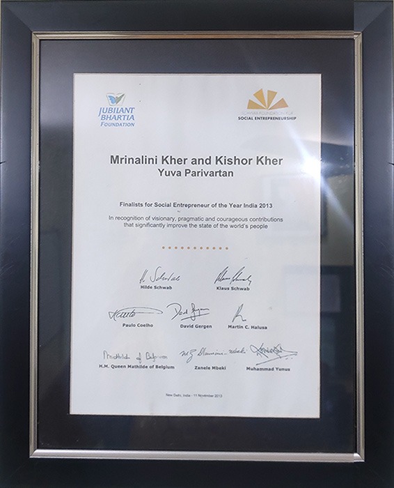 Social-Entrepreneur-of-the-Year-Award