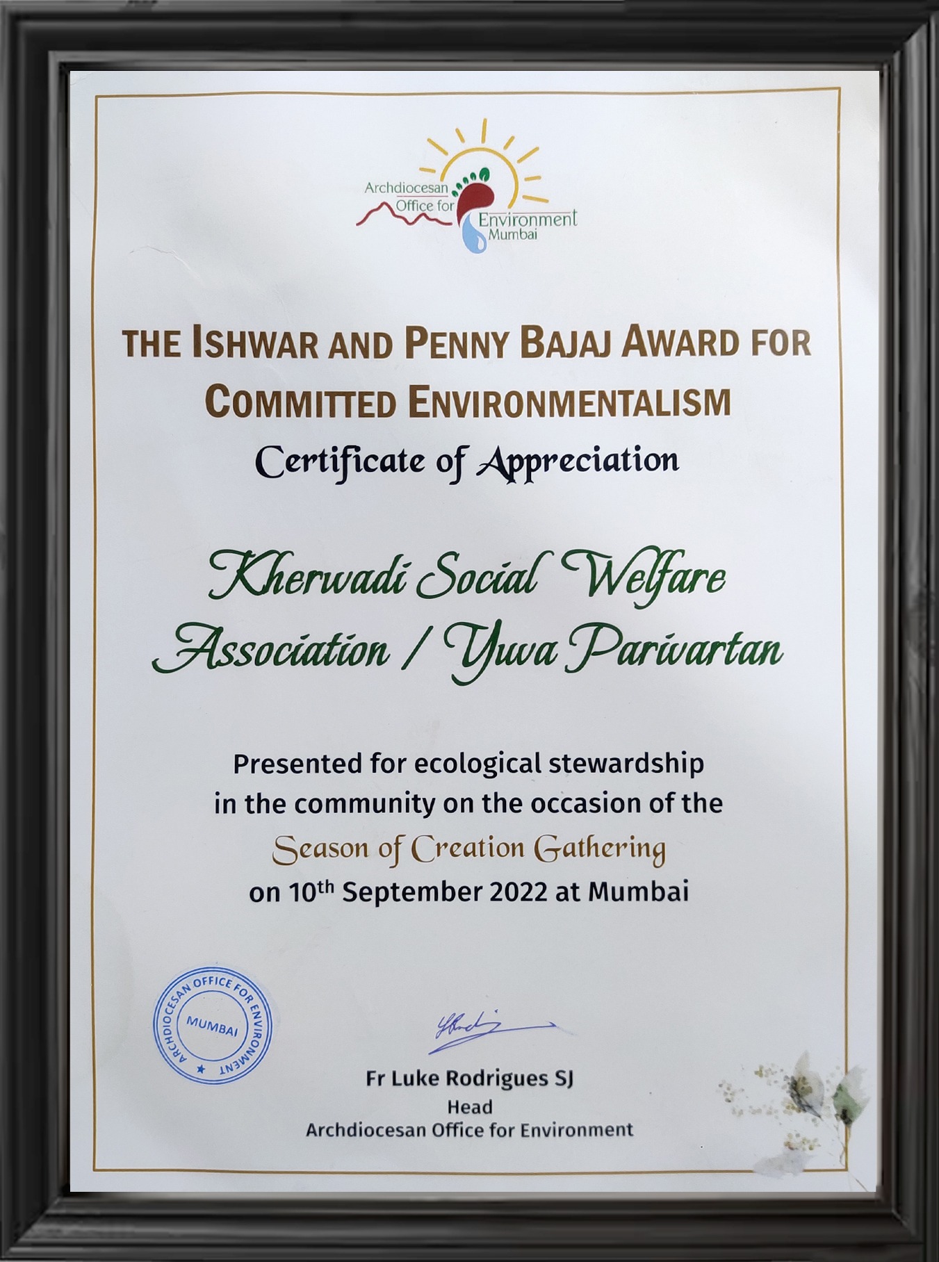The Ishwar and Penny Bajaj Award